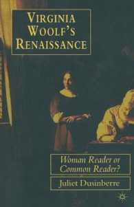 Virginia Woolf's Renaissance : Woman Reader or Common Reader?