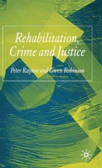 更正、犯罪と正義<br>Rehabilitation, Crime and Justice