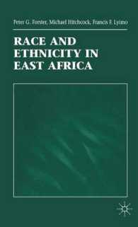 Race and Ethnicity in East Africa -- Hardback