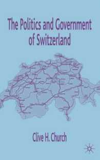 スイスの政治と政府<br>The Politics and Government of Switzerland