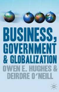 ビジネス、政府、グローバル化<br>Business, Government and Globalization