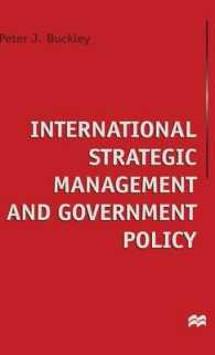 International Strategic Management and Government Policy