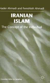 Iranian Islam : The Concept of the Individual -- Hardback