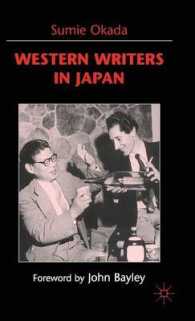 Western Writers in Japan -- Hardback