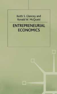 Entrepreneurial Economics -- Hardback