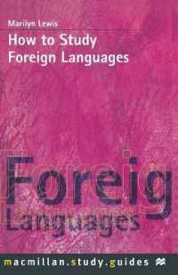 How to Study Foreign Languages (How to Study)