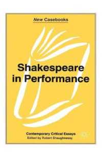 Shakespeare in Performance (New Casebooks") 〈91〉