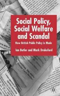 英国公共政策とスキャンダルの連関<br>Social Policy, Social Welfare and Scandal : How British Public Policy Is Made