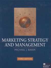 Marketing Strategy and Management （3RD）