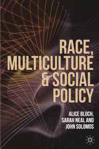 英国における人種と社会政策<br>Race, Multiculture and Social Policy