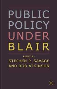 ブレア政権による公共政策<br>Public Policy under Blair