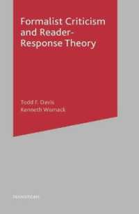 フォルマリズム批評と読者反応理論<br>Formalist Criticism and Reader-Response Theory (Transitions)