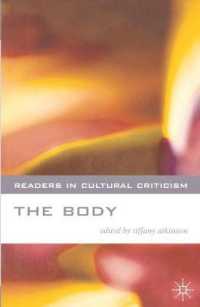 身体論<br>The Body