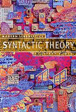 統語理論<br>Syntactic Theory (Modern Linguistics)