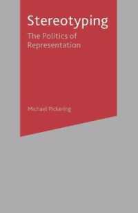 ステレオタイプ化：表象の政治学<br>Stereotyping : The Politics of Representation