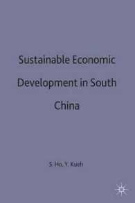 Sustainable Economic Development in South China (Studies in the Chinese Economy) -- Hardback