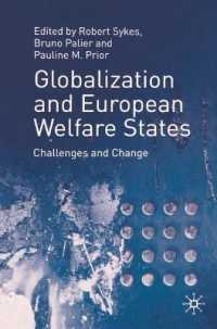 グローバリゼーションと欧州福祉国家<br>Globalization and European Welfare States : Challenges and Change