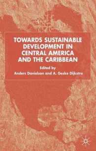 中米・カリブ諸国の持続可能な開発<br>Towards Sustainable Development in Central America and the Caribbean