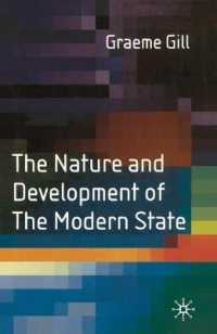 近代国家の本質と発展<br>The Nature and Development of the Modern State