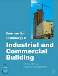 Construction Technology 2 : Industrial and Commercial Building (Construction Technology S.) -- Paperback