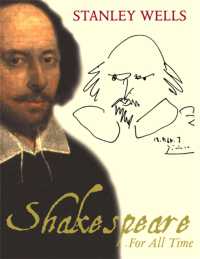 Shakespeare : For All Time -- Hardback （Unabridged）
