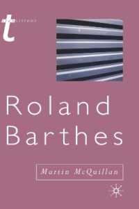 ロラン・バルト<br>Roland Barthes : (Or the Profession of Cultural Studies) (Transitions)