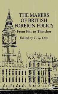 英国の対外政策：ピットからサッチャーまで<br>The Makers of British Foreign Policy : From Pitt to Thatcher