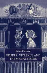 Gender, Violence and the Social Order -- Paperback