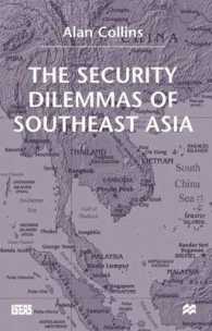 Security Dilemmas of Southeast Asia -- Hardback