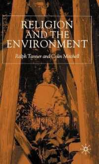 宗教と環境<br>Religion and the Environment
