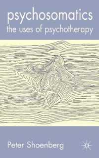 心身症の精神療法<br>Psychosomatics : The Uses of Psychotherapy （1ST）