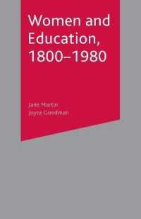英国女性教育活動家伝：1800-1980年<br>Women and Education, 1800-1980