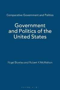 米国の政府と政治（第３版）<br>Government and Politics of the United States (Comparative Government and Politics) （3 REV UPD）