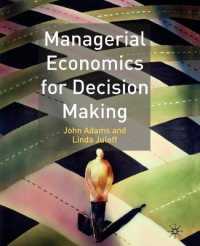 意思決定のための経営経済学<br>Managerial Economics for Decision Making