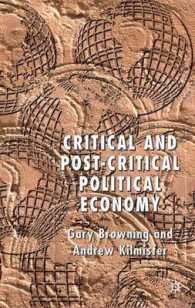 批判的・ポスト批判的政治経済学<br>Critical and Post-critical Political Economy