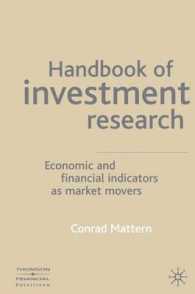 投資向けリサーチ・ハンドブック<br>Handbook of Investment Research : Economic and Financial Indicators as Market Movers