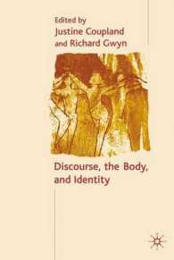 ディスコース、身体とアイデンティティ<br>Discourse, the Body, and Identity
