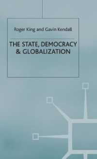 国家、民主主義とグローバル化<br>The State, Democracy and Globalization