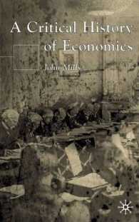 批判的経済学史<br>A Critical History of Economics : Missed Opportunities