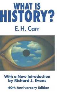Ｅ．Ｈ．カー『歴史とは何か』（新序文付）<br>What is History? : With a New Introduction by Richard J. Evans -- Hardback （3 Rev ed）