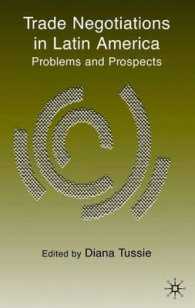 ラテンアメリカにおける貿易交渉<br>Trade Negotations in Latin America : Problems and Prospects