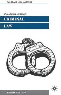 Criminal Law (Palgrave Law Masters) （3RD）