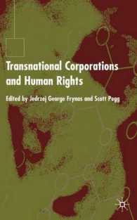 多国籍企業と人権<br>Transnational Corporations and Human Rights