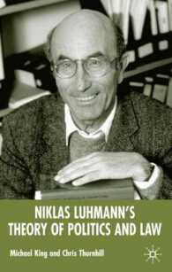 Ｎ．ルーマンの法・政治理論<br>Niklas Luhmann's Theory of Politics and Law