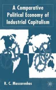 産業資本主義の国際比較<br>A Comparative Political Economy of Industrial Capitalism