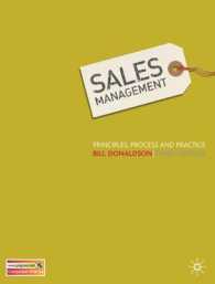 販売管理（第３版）<br>Sales Management : Principles, Process and Practice （3TH）