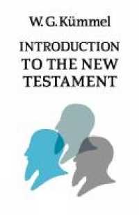 Introduction to the New Testament （2ND）