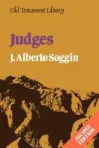 Judges : A Commentary (Old Testament Library) （2ND）