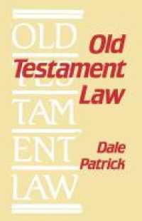 Old Testament Law