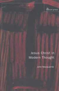 Jesus Christ in Modern Thought （2ND）